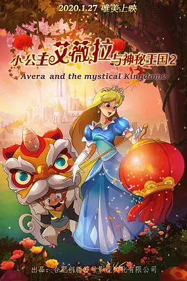 五月婷色